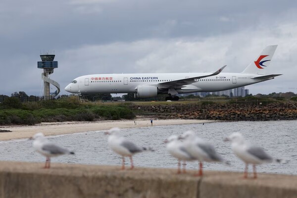 ALS Cargo Terminal