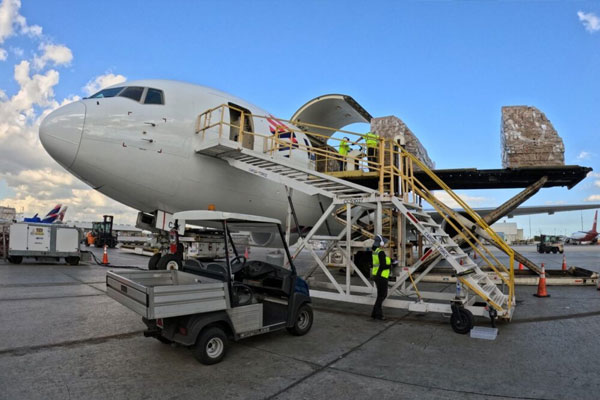 ALS Cargo Terminal