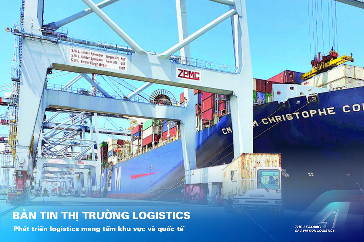 ALS Cargo Terminal
