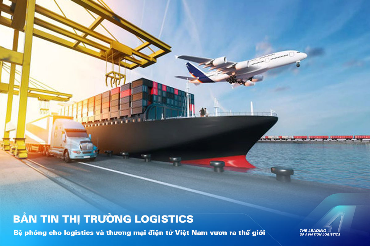 ALS Cargo Terminal