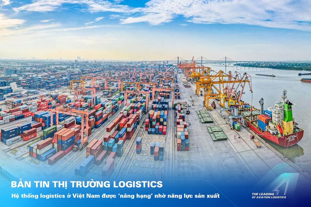 ALS Cargo Terminal