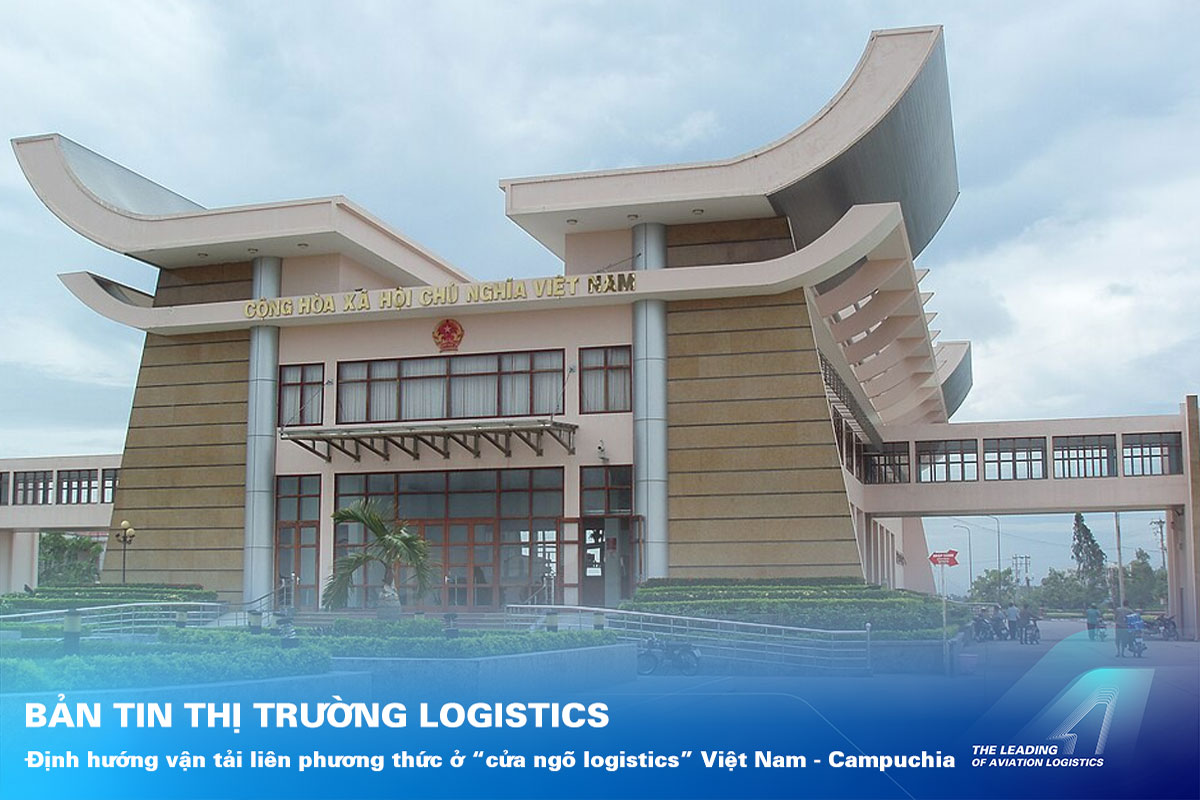 ALS Cargo Terminal