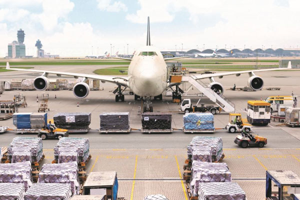 ALS Cargo Terminal