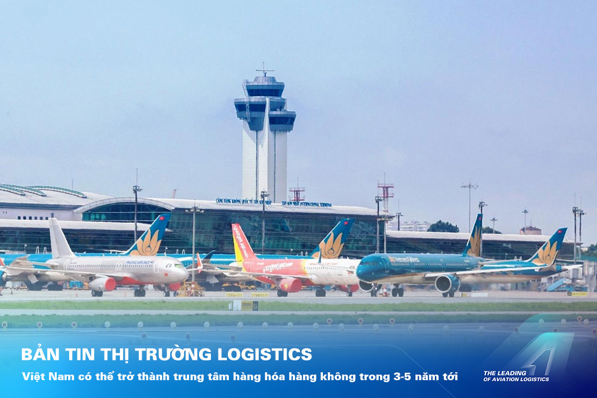 ALS Cargo Terminal