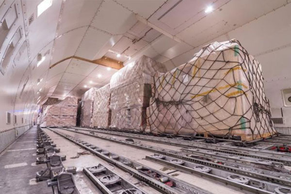 ALS Cargo Terminal