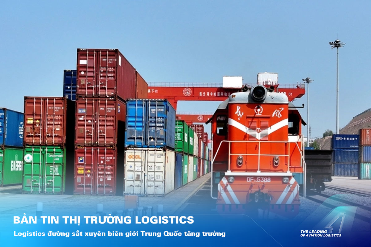 ALS Cargo Terminal