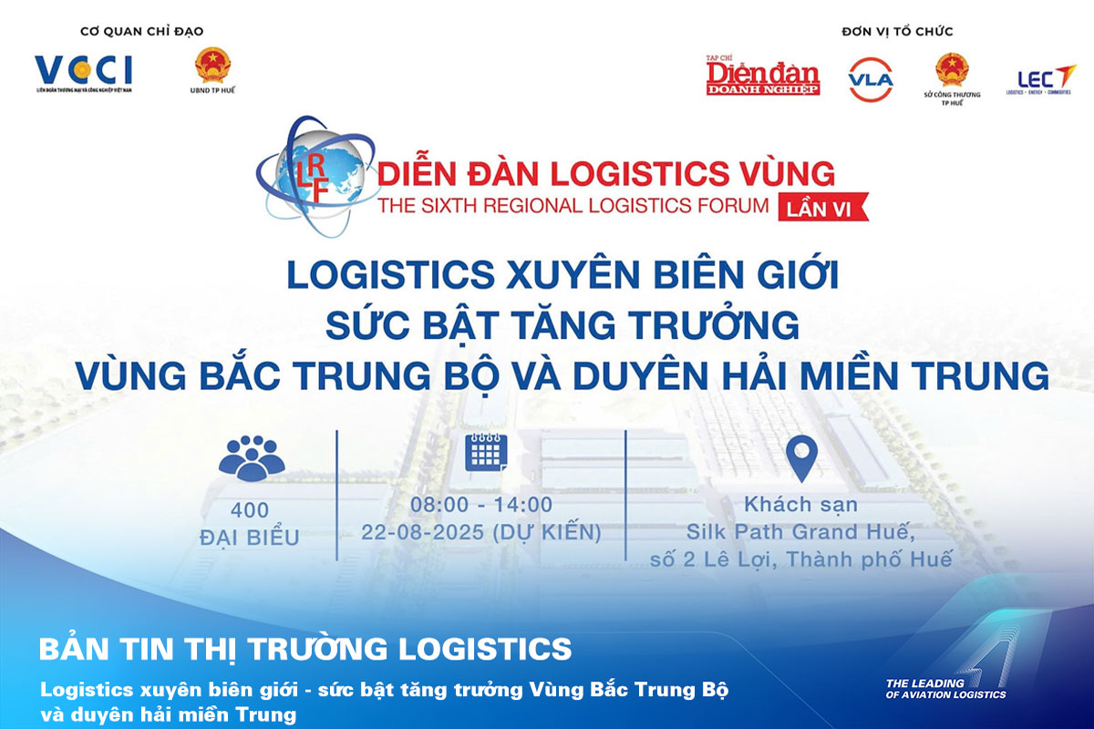 ALS Cargo Terminal