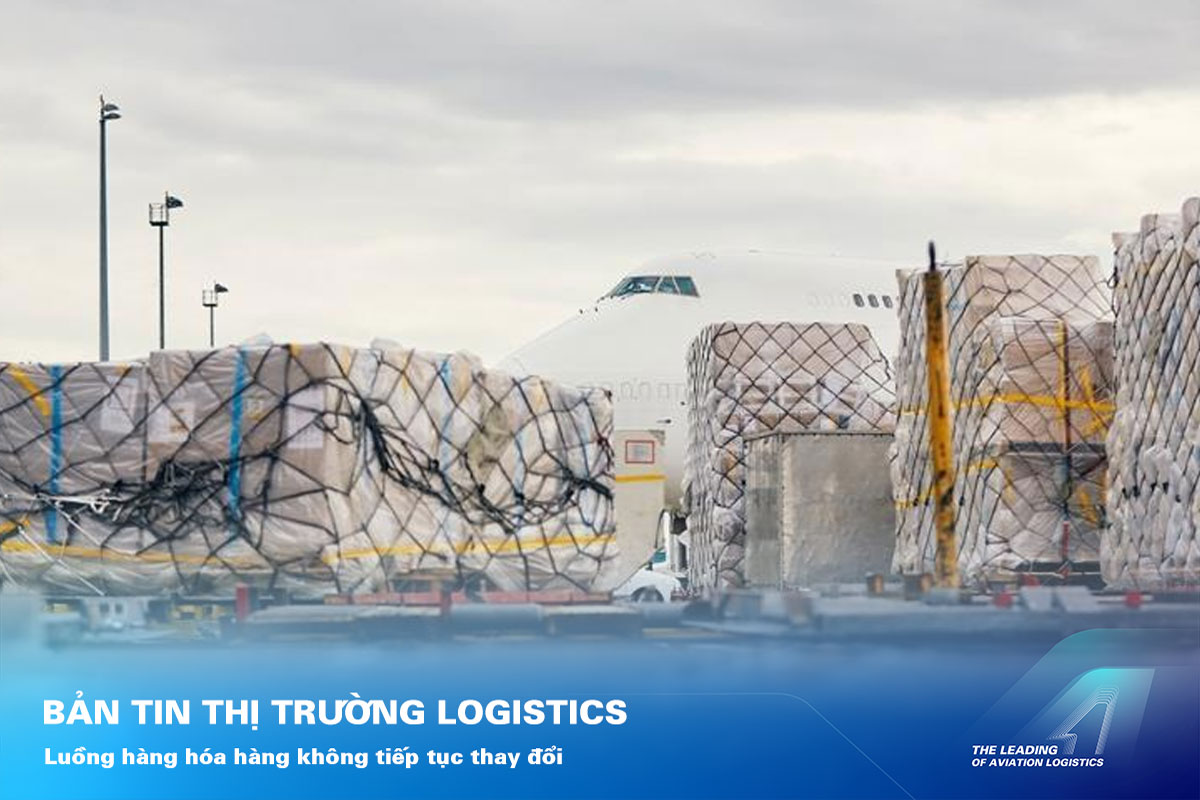 ALS Cargo Terminal