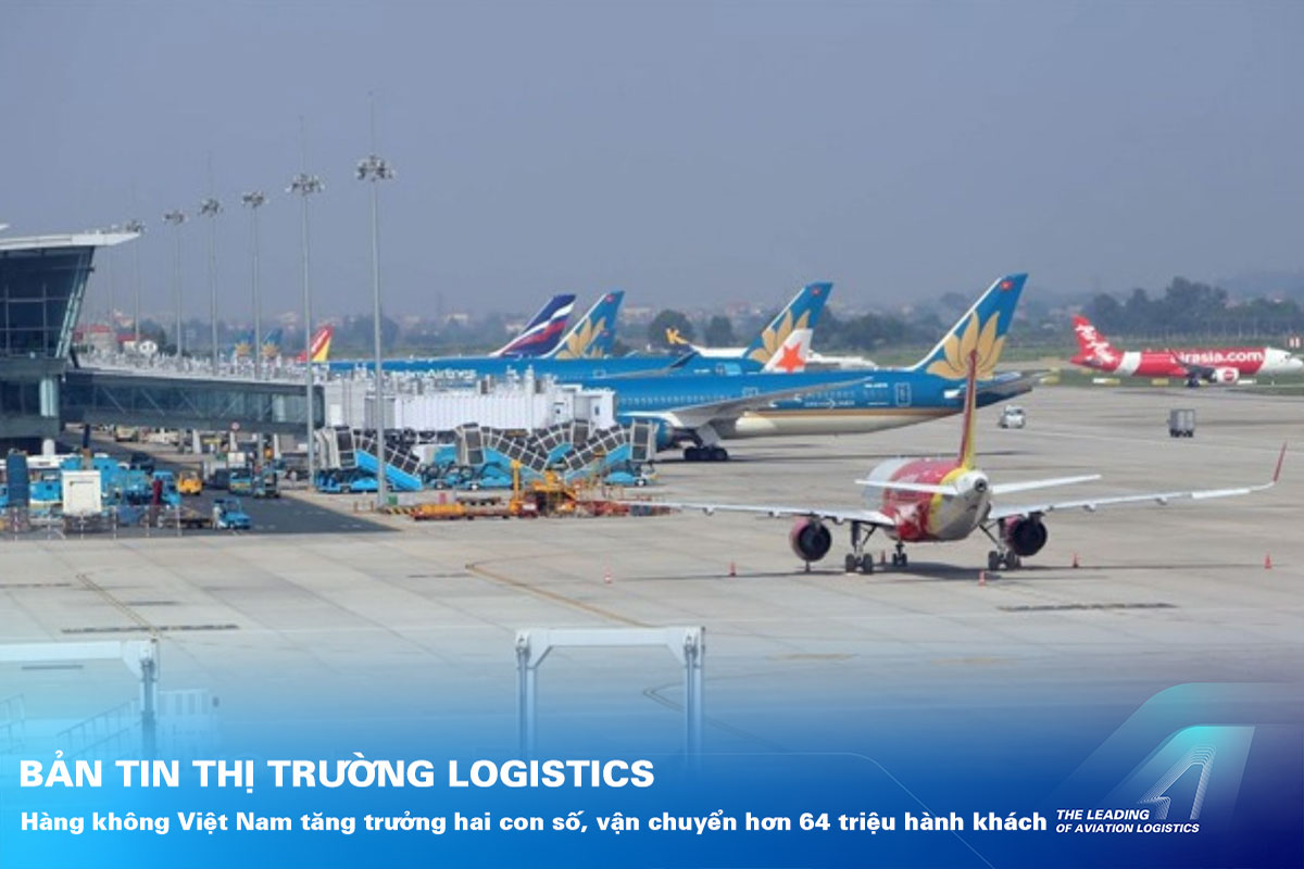 ALS Cargo Terminal