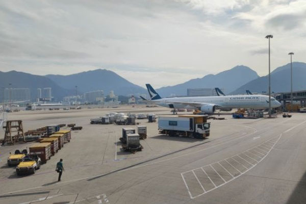 ALS Cargo Terminal