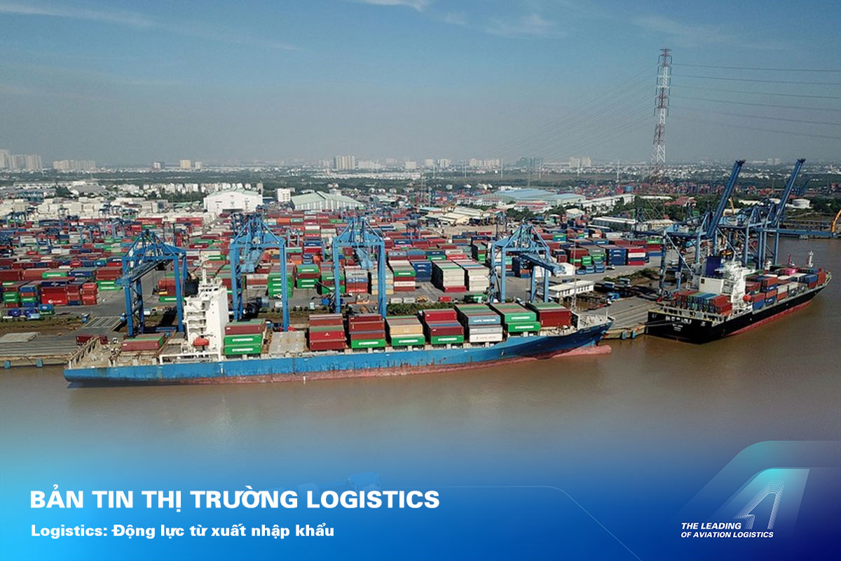 ALS Cargo Terminal