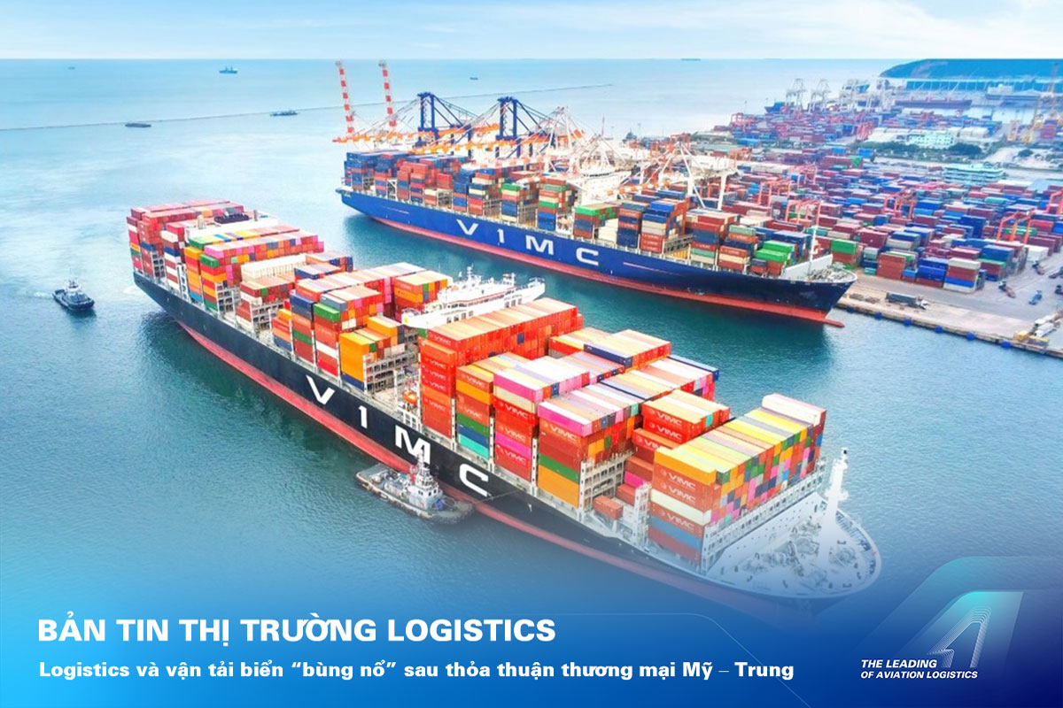 ALS Cargo Terminal