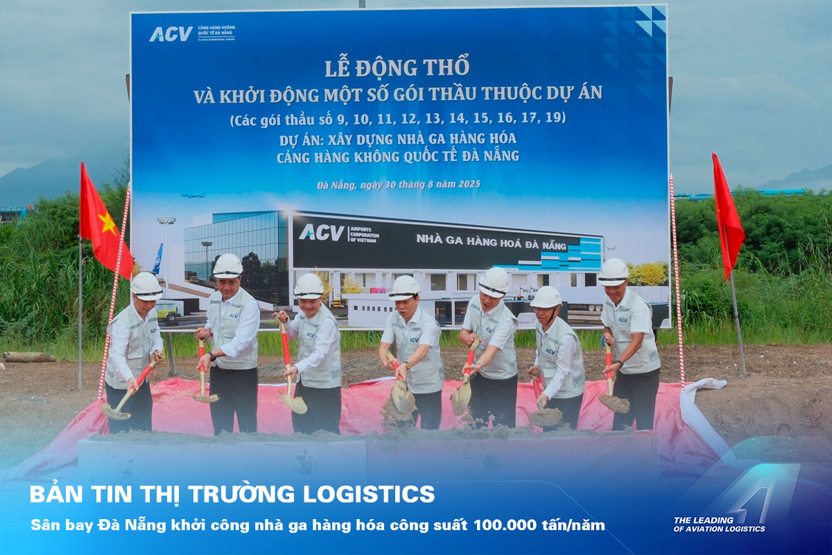 ALS Cargo Terminal