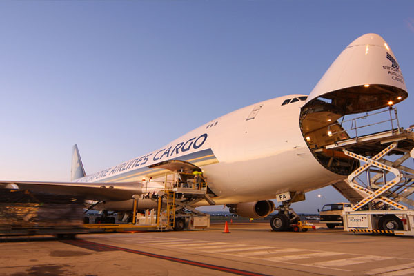 ALS Cargo Terminal
