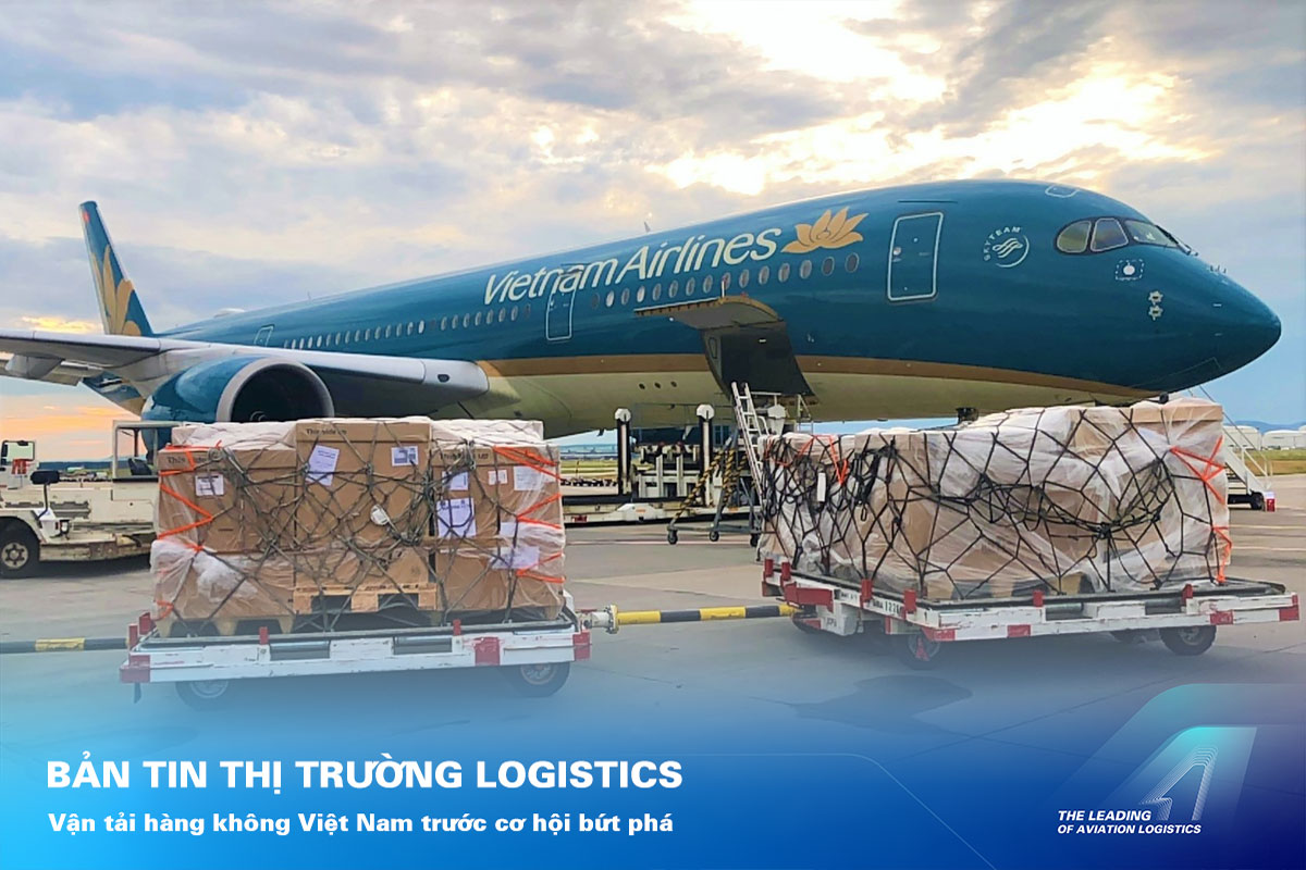 ALS Cargo Terminal