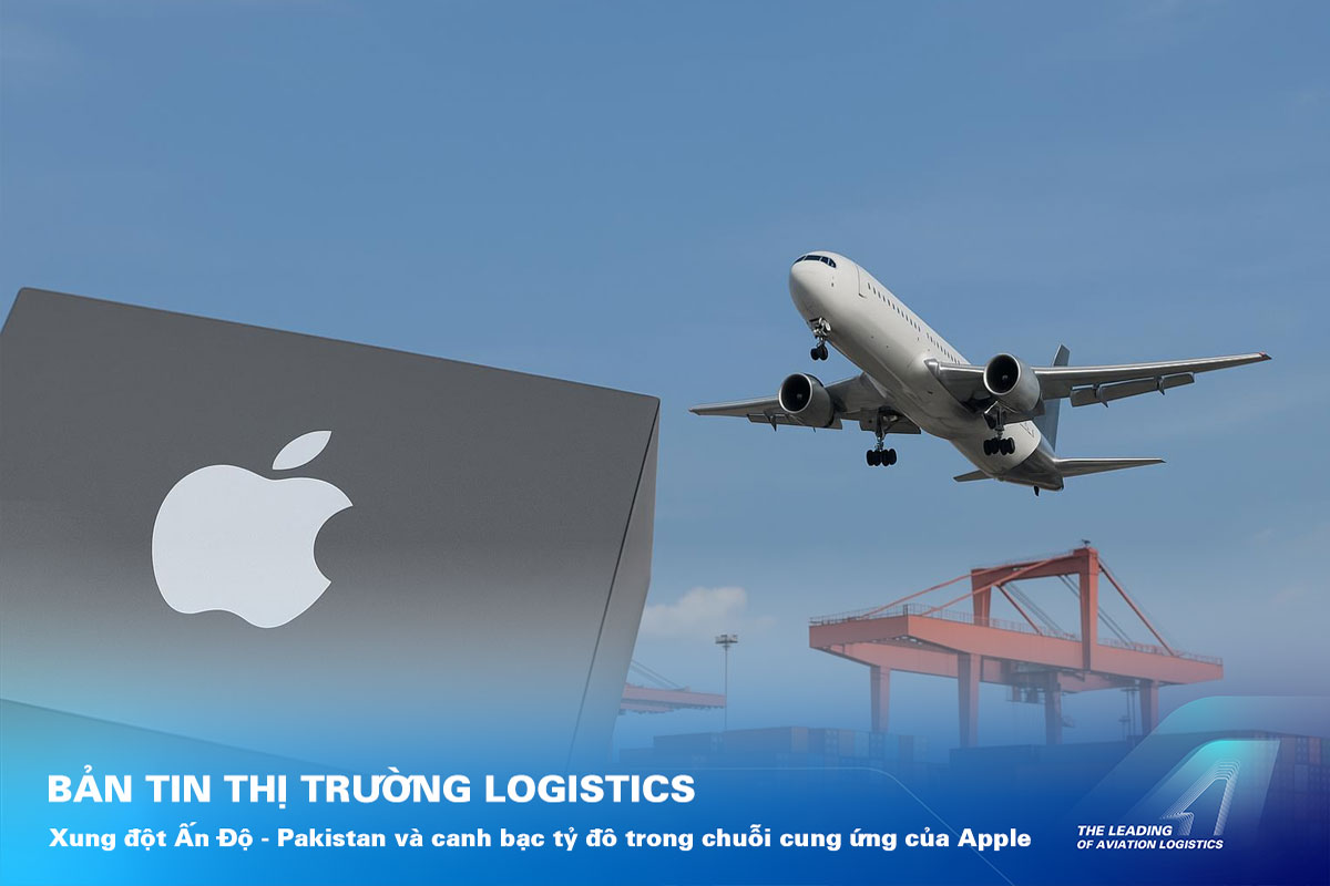 ALS Cargo Terminal