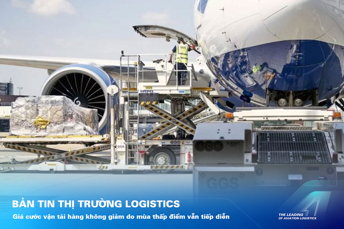 ALS Cargo Terminal