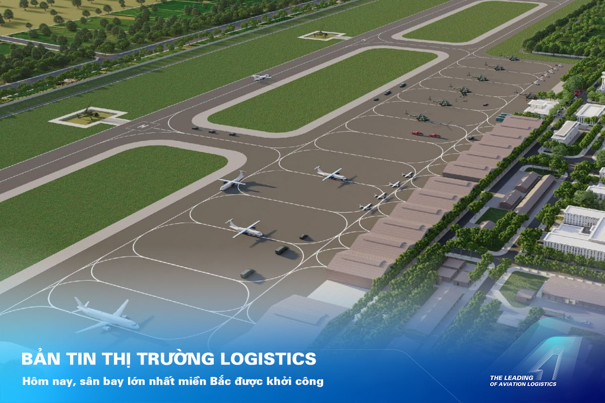 ALS Cargo Terminal