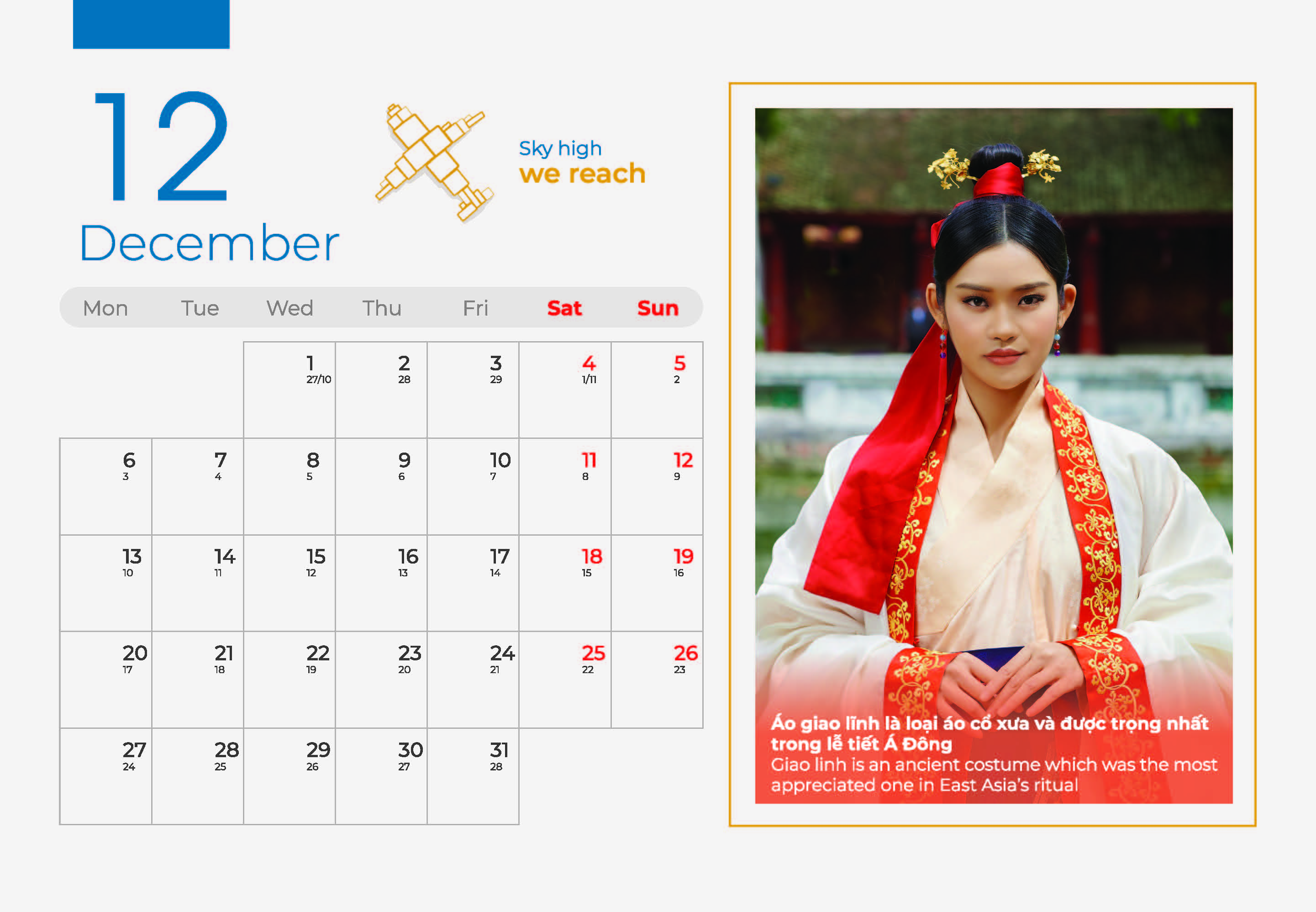 "The beauty of Vietnamese woman in ancient traditional costumes" is the