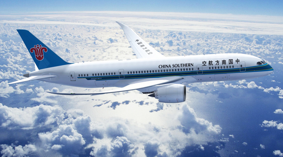 Tìm hiểu về Hãng hàng không China Southern Airlines (CZ)